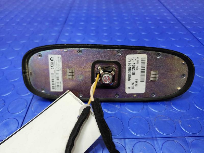 2021 Chrysler Voyager Antenna