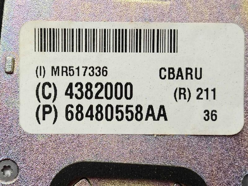 2021 Chrysler Voyager Antenna