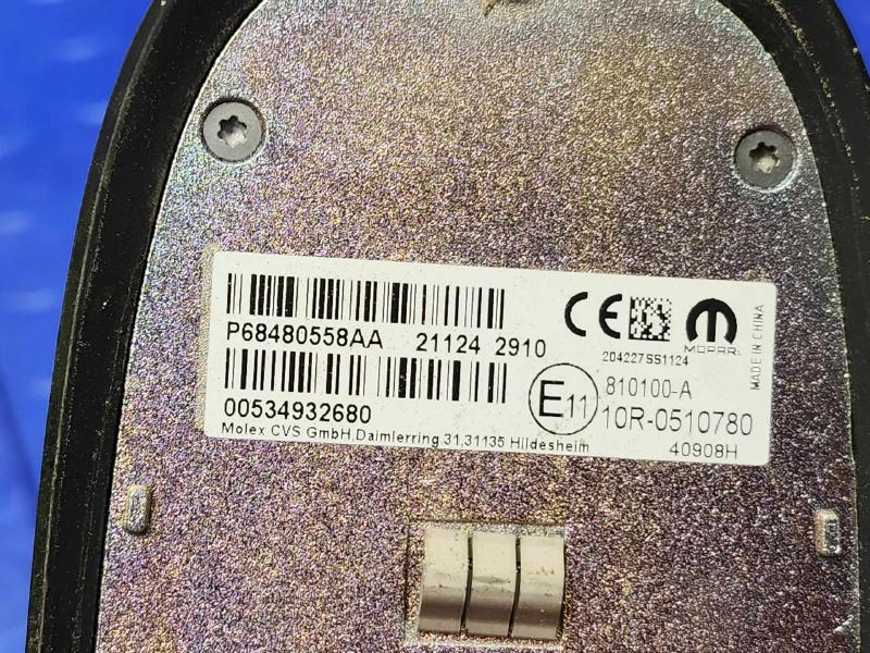 2021 Chrysler Voyager Antenna