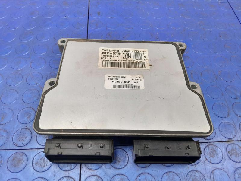 2016-2018 Kia Sedona Electronic Control Module ECU ECM PCM OEM 391103CYN4