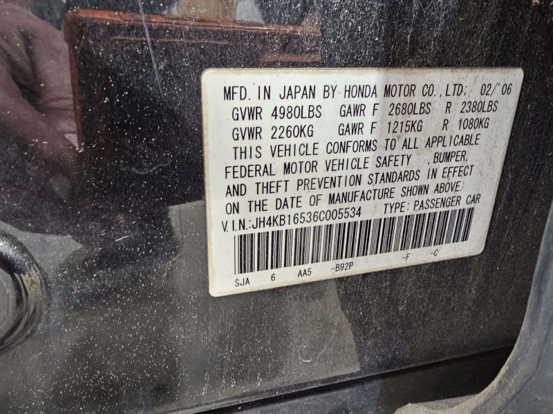 2006 Acura RL Transfer Case