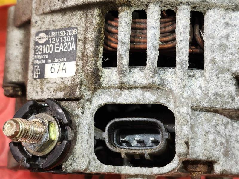 2007 Nissan Pathfinder Alternator