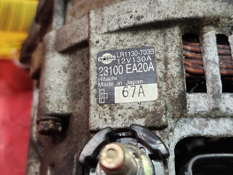 2007 Nissan Pathfinder Alternator
