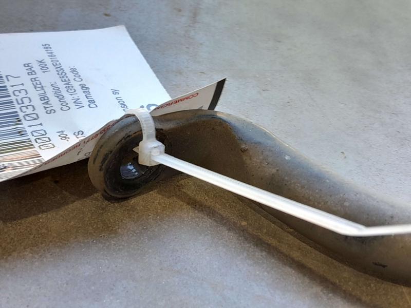 2014 Cadillac ATS Stabilizer Bar