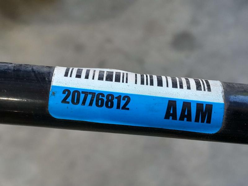 2014 Cadillac ATS Stabilizer Bar