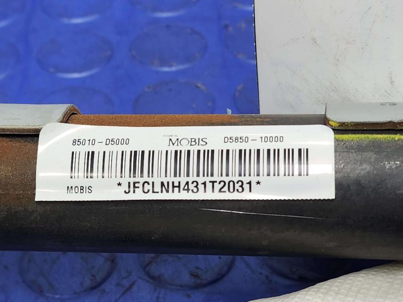 2017 Kia Optima Air Bag