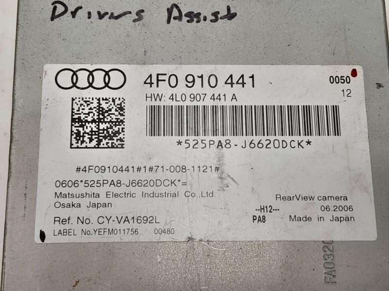 2007 Audi S6 Chassis Brain Box
