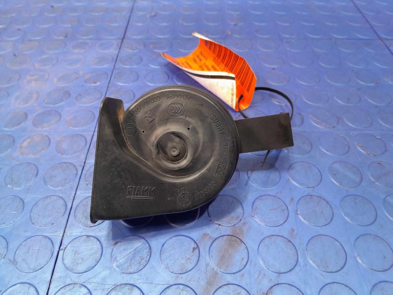 2015-2017 Chrysler 200 Low Note Horn Assembly Genuine OEM 68207362AB