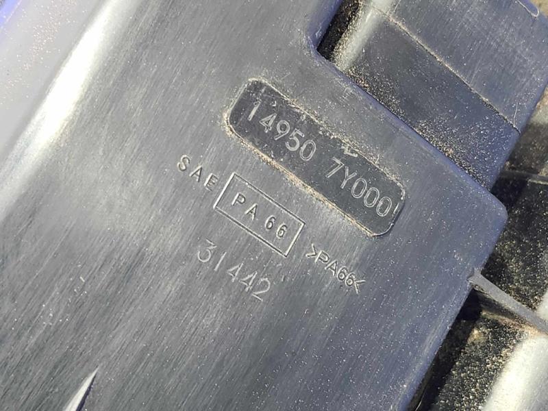2015 Nissan Rogue Evaporator Canister