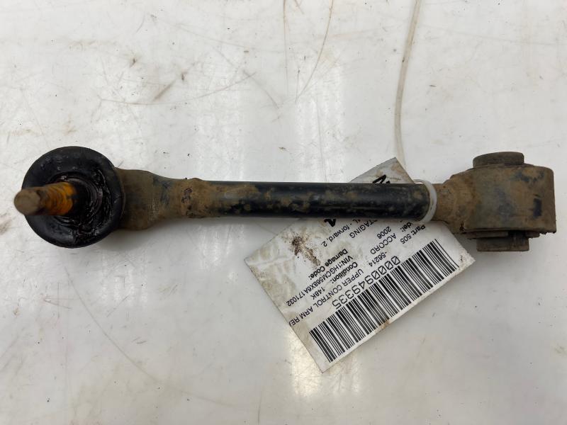 2006 Honda Accord Upper Control Arm Rear