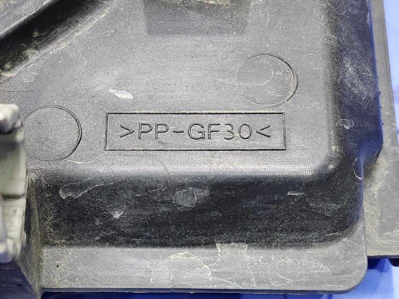 2015 Subaru Forester Electric Cooling Motor