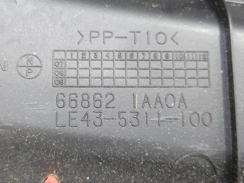 2010 Nissan Murano Cowl