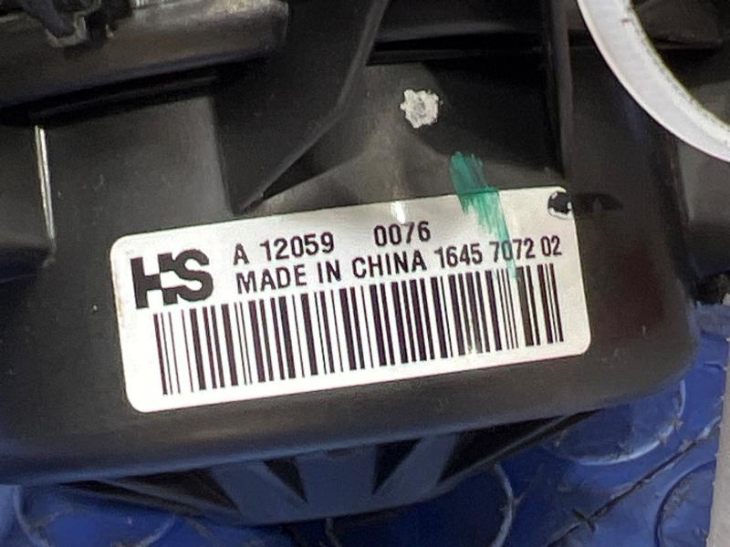 2013 Chevrolet Malibu Blower Motor