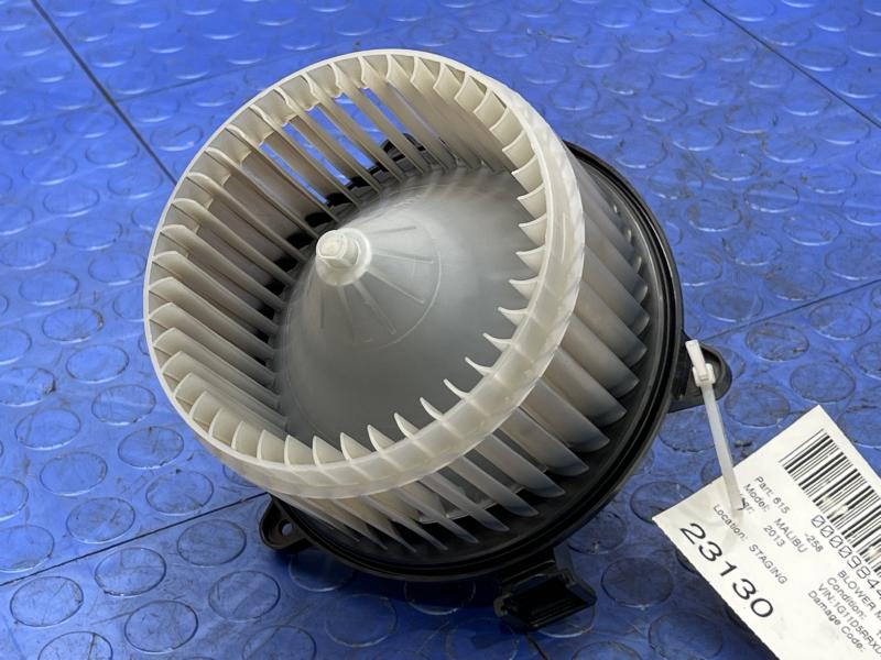 2013 Chevrolet Malibu Blower Motor