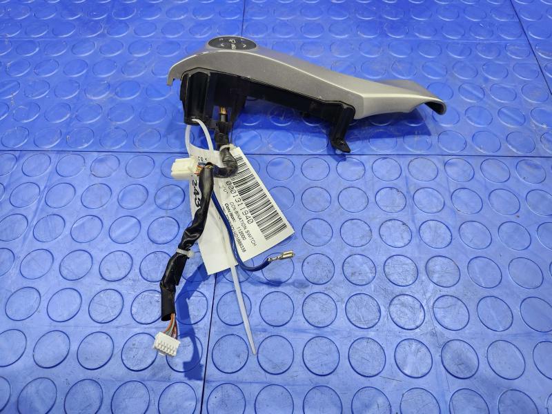 2013 Toyota Prius Combination Switch