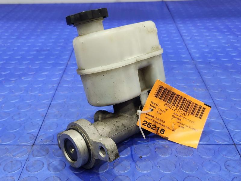 2010 Chevrolet Tahoe Master Cylinder
