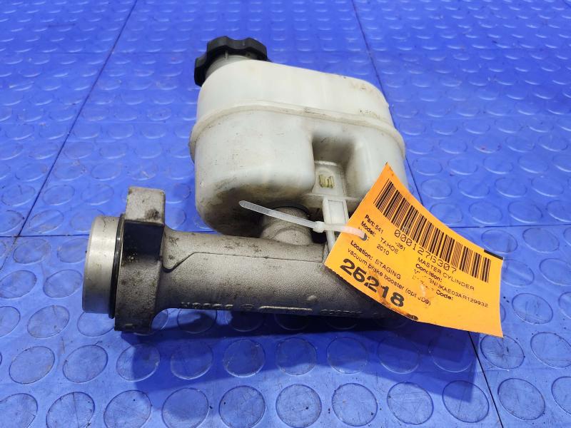 2010 Chevrolet Tahoe Master Cylinder