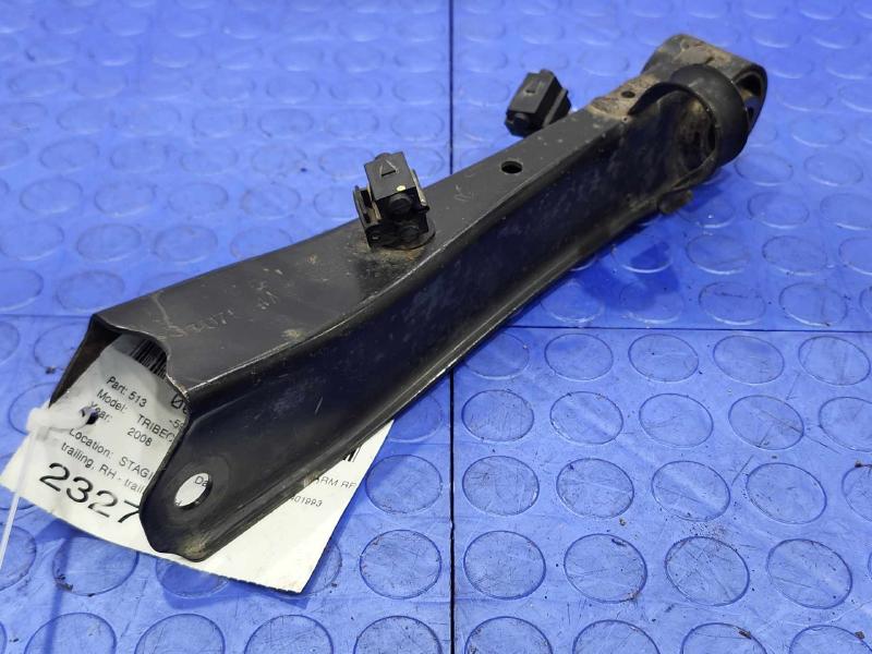 2008 Subaru Tribeca Lower Control Arm Rr