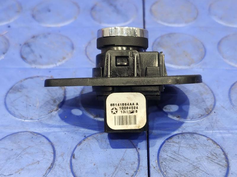 2015 Chrysler 200 Misc Ebay Parts