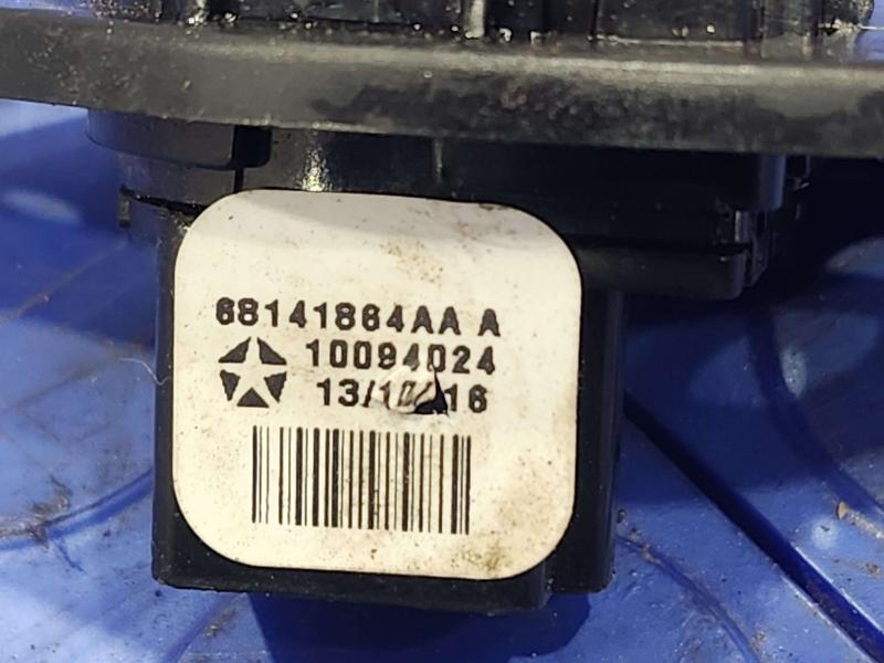 2015 Chrysler 200 Misc Ebay Parts