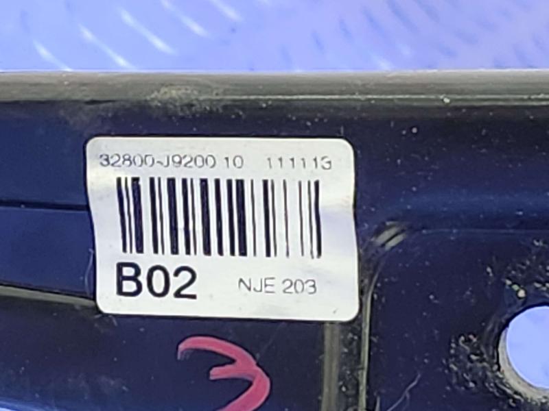 2019 Hyundai Kona Brake Pedal