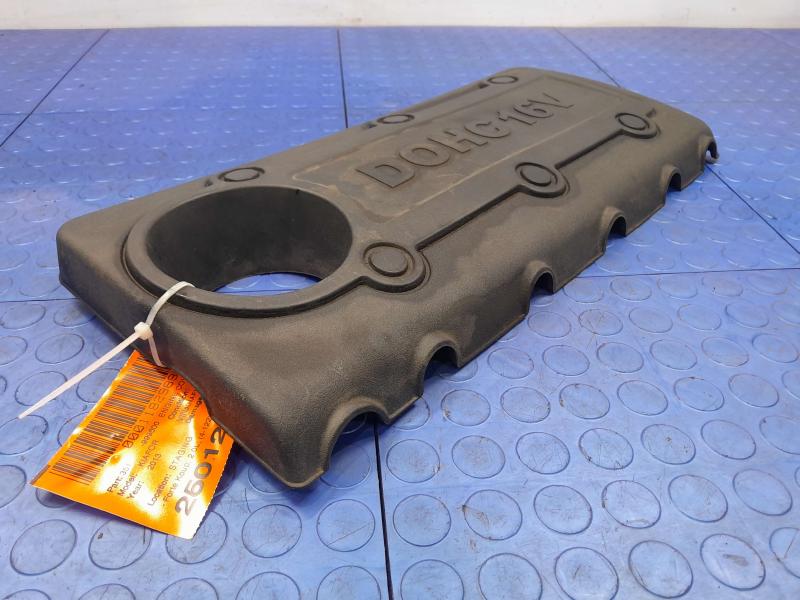 2013 Kia Forte Engine Cover