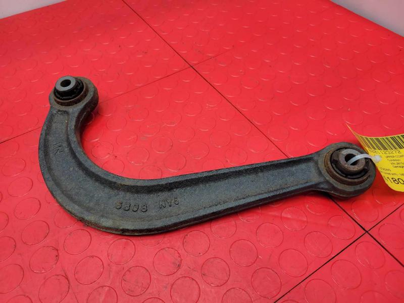 2016 Mazda Mazda6 Upper Control Arm Rear