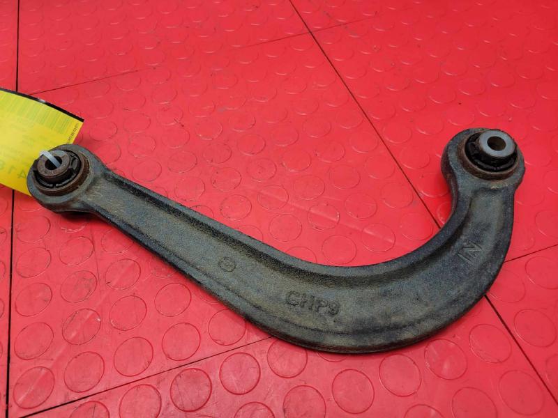 2016 Mazda Mazda6 Upper Control Arm Rear