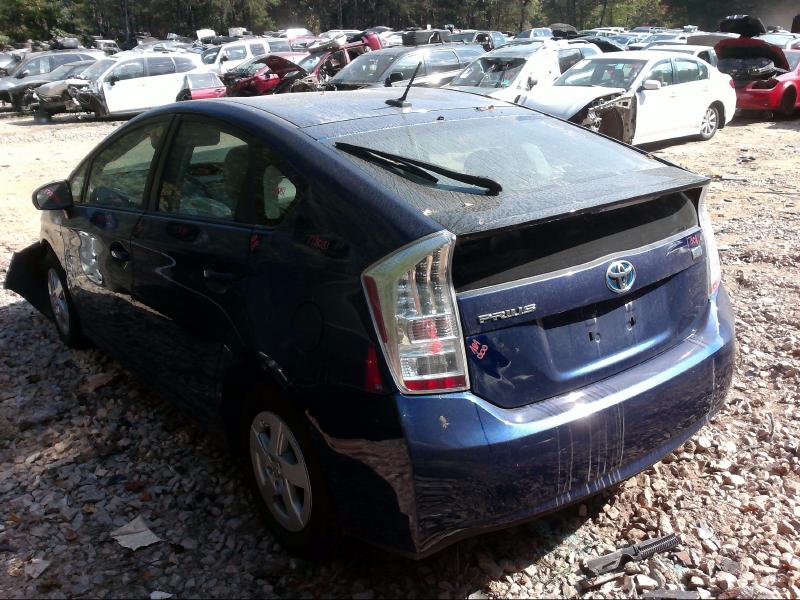 2010 Toyota Prius Engine/Motor Brain Box