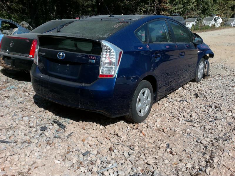 2010 Toyota Prius Engine/Motor Brain Box