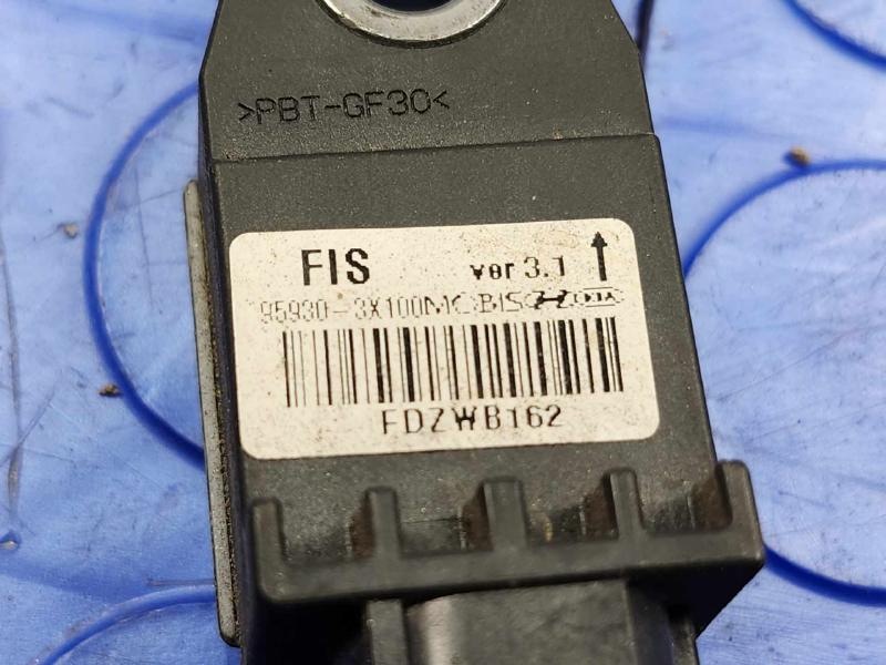 2016 Kia Forte Misc Ebay Parts