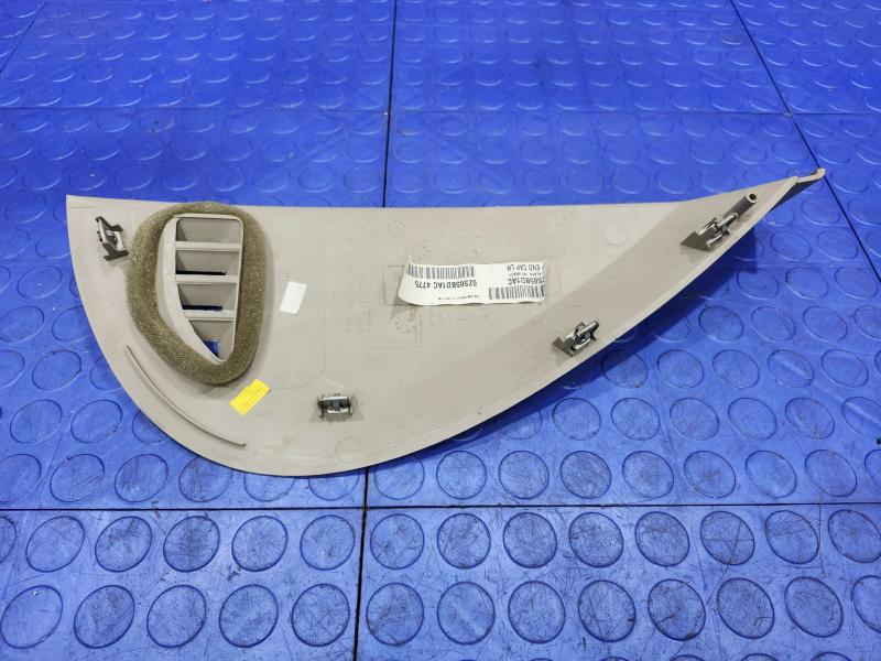 2017 Dodge Grand Caravan Misc Ebay Parts