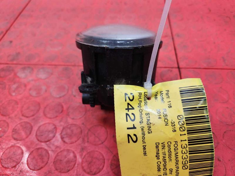 2014 Ford Fusion Fog/Mark/Park/Turn Light/Lamp