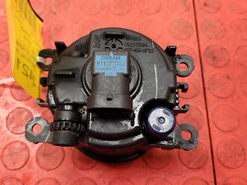 2014 Ford Fusion Fog/Mark/Park/Turn Light/Lamp
