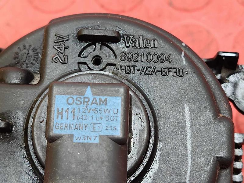 2014 Ford Fusion Fog/Mark/Park/Turn Light/Lamp