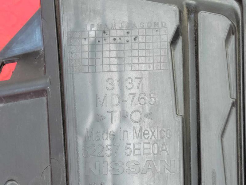 2020 Nissan Versa Grille