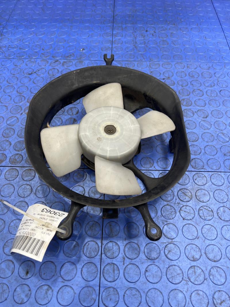 1987 Honda Accord Electric Cooling Motor