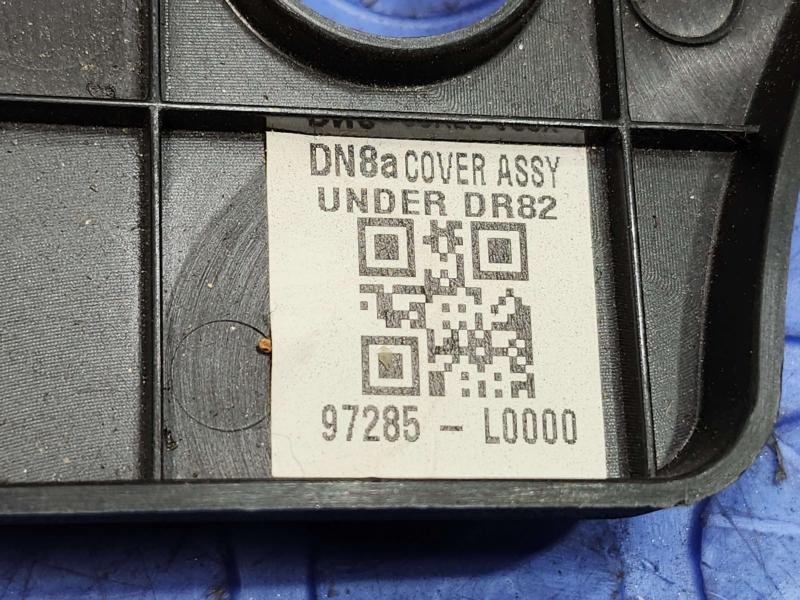 2021 Hyundai Sonata Misc Ebay Parts