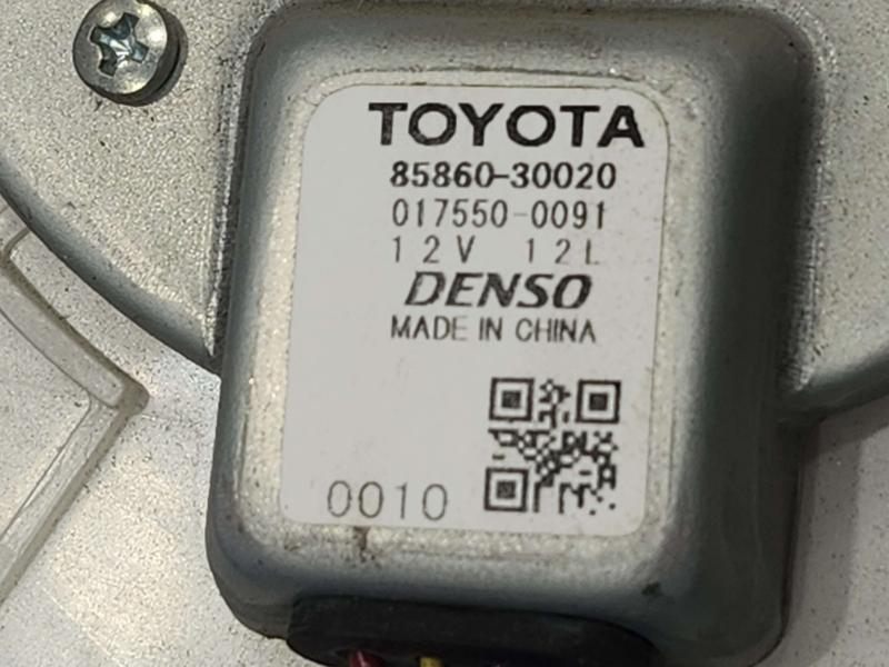 2010 Lexus RX350 RX450H Misc Ebay Parts