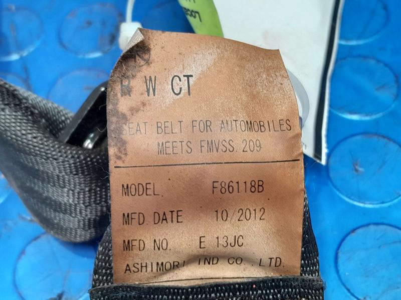 2011 Subaru Forester Rear Seat Belt