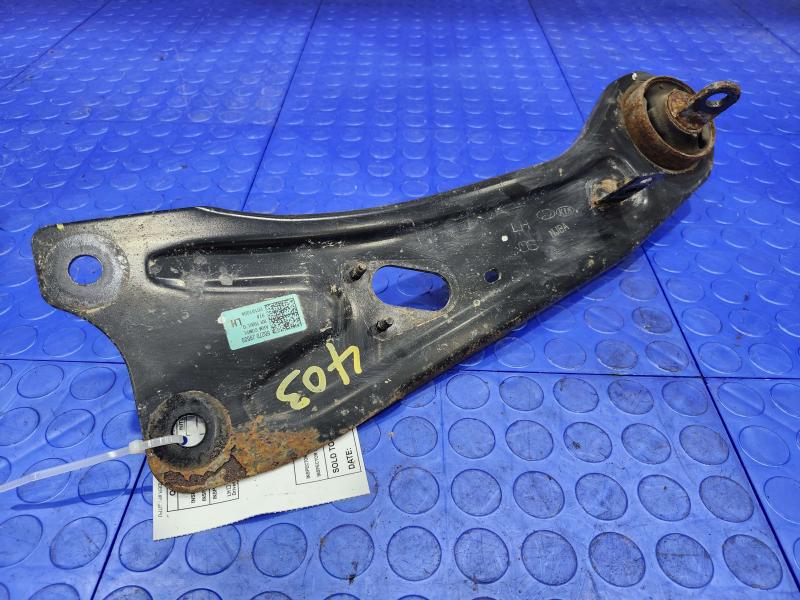2019 Hyundai Kona Lower Control Arm Rr