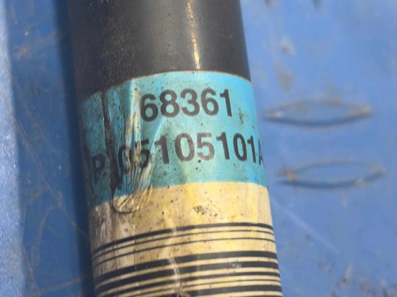 2012 Jeep Compass Stabilizer Bar