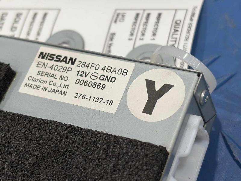 2015 Nissan Rogue Chassis Brain Box