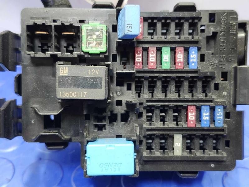 2014 Cadillac CTS Cabin Fuse Box