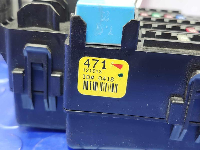 2014 Cadillac CTS Cabin Fuse Box