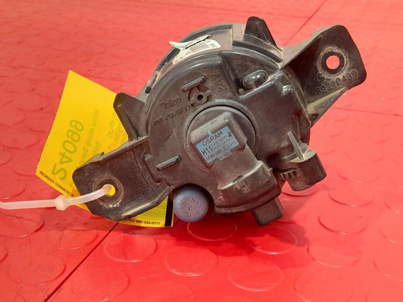 2015 Nissan Altima Fog/Mark/Park/Turn Light/Lamp