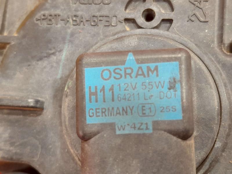 2015 Nissan Altima Fog/Mark/Park/Turn Light/Lamp