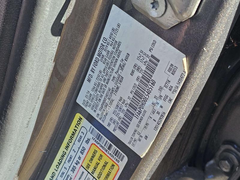 2014 Ford Fusion Engine Cover