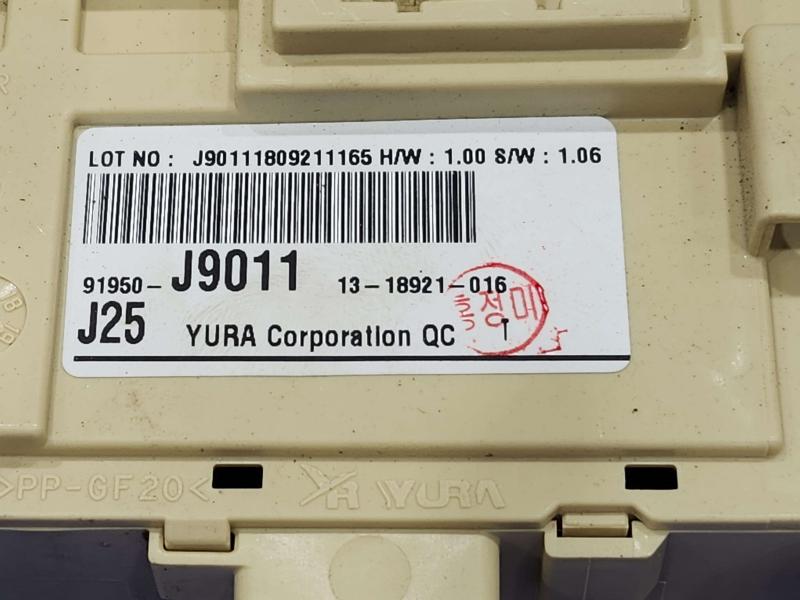 2019 Hyundai Kona Cabin Fuse Box