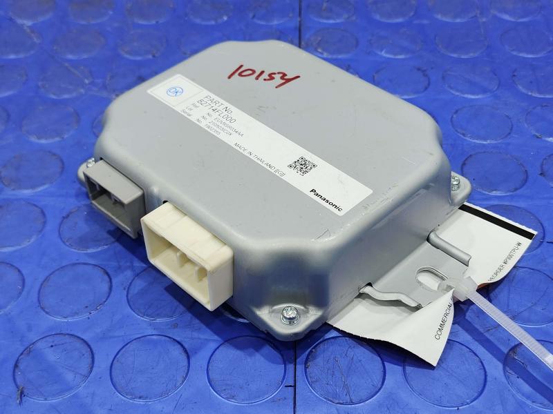 2021 Subaru Forester Converter/Inverter/Charger